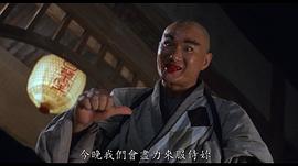 秦贵宝