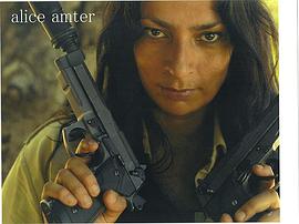 Alice Amter