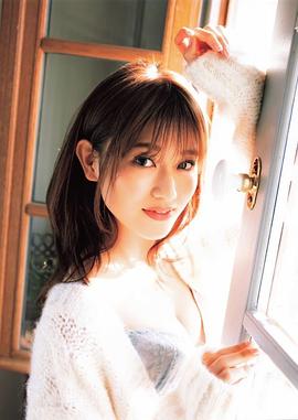 守屋茜