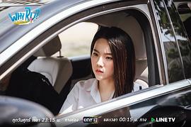 佳妮达·芬帕丹吉