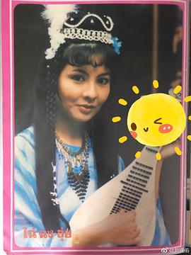 蔡琼辉