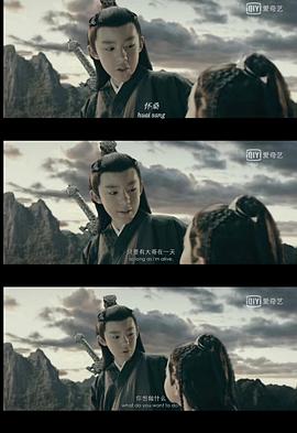 宣粤文