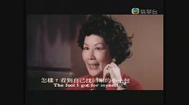 方萍