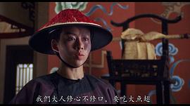 李晖