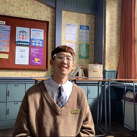 李相真