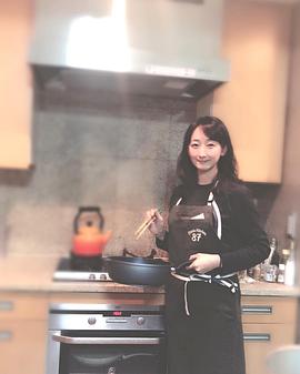 花总真理