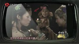 许晔
