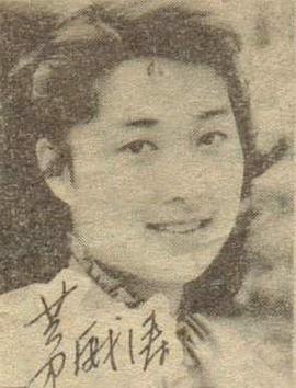 茅威涛