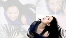 茅威涛
