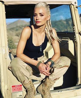 Katie Keene