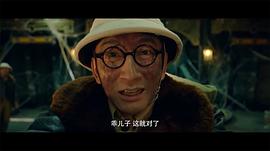 吴启华