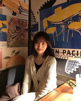 李主恩