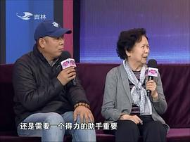 李诚儒