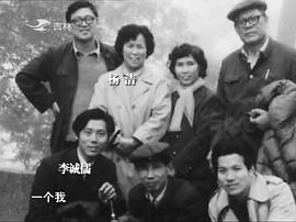 李诚儒