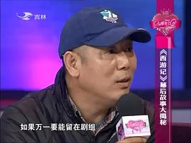 李诚儒