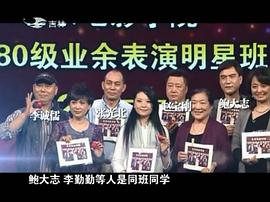 李诚儒