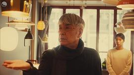 尾形一成