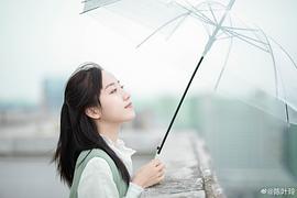 陈叶玲