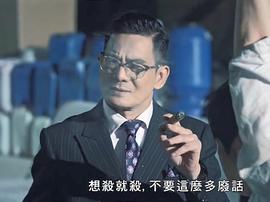 李国麟