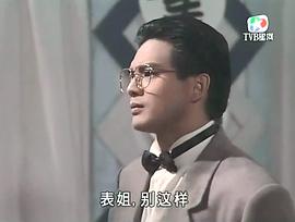 李国麟