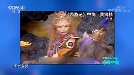 项汉