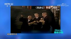 项汉