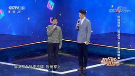 项汉
