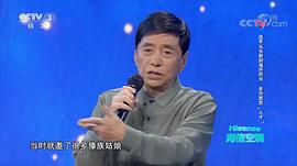 项汉