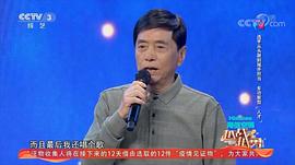 项汉