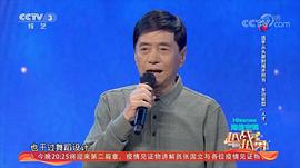 项汉