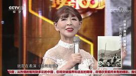 汪碧云