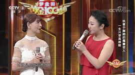 汪碧云