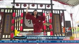 郑爽