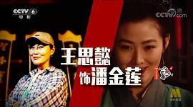 王思懿