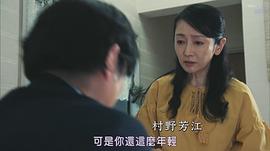 麻生祐未