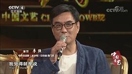 李强