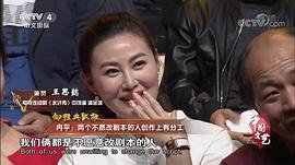 王思懿