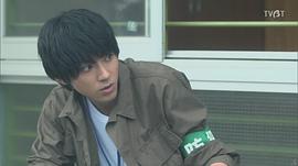 山田裕贵