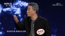 李世宏