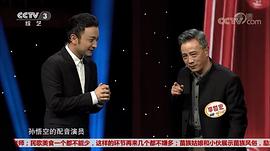 李世宏