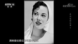 李香兰