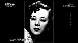 李香兰