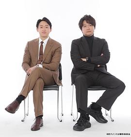 山本耕史