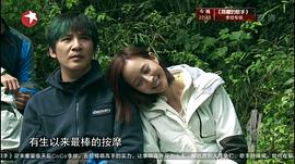 大张伟