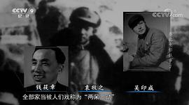 钱筱璋