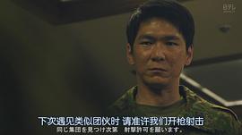 金井勇太