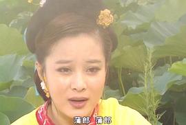 常远
