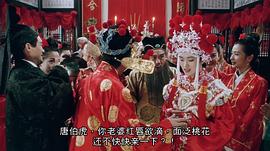 傅明宪