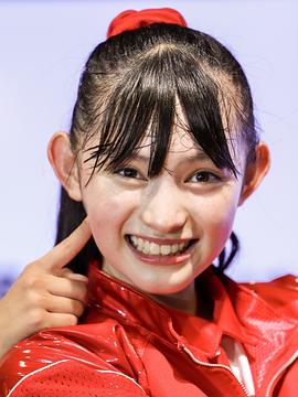 菅田爱贵