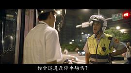 马志翔
